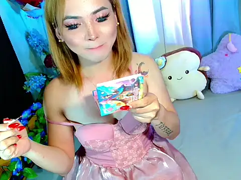 baby kiraxx online show from 05-03-26, 08:19