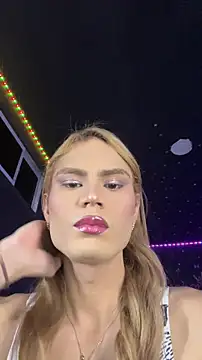 naho love online show from 02-25-26, 01:06