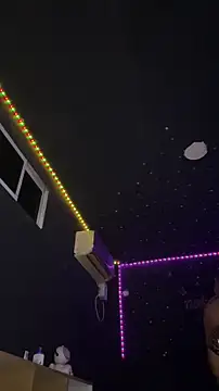 naho love online show from 02-19-26, 05:04