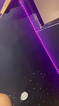 naho love online show from 11-14-25, 06:39