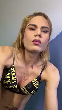 naho love online show from 03-18-26, 06:53