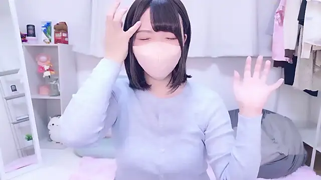 Anzu xx online show from 12-16-25, 11:58