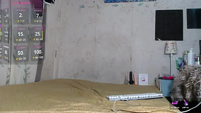 Snapshot of fckboy26 chatting on 12-03-25, 04:35 fckboy26 online show from 12-03-25, 04:35