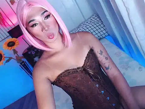 shane cumsalot online show from 04-14-26, 02:16