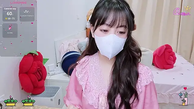 -MinaYoung- online show from 04-11-26, 07:45