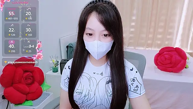 -MinaYoung- online show from 11-15-25, 02:48