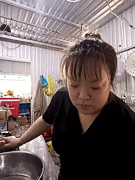 Cindy237st online show from 01-14-26, 04:27