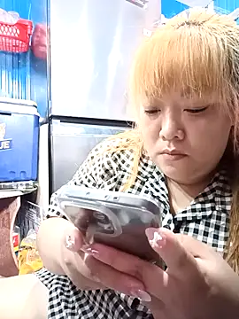 Cindy237st online show from 02-10-26, 01:54