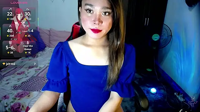 Urassiansweetcummer online show from 01-13-26, 03:10