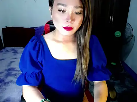 Urassiansweetcummer online show from 11-18-25, 01:10