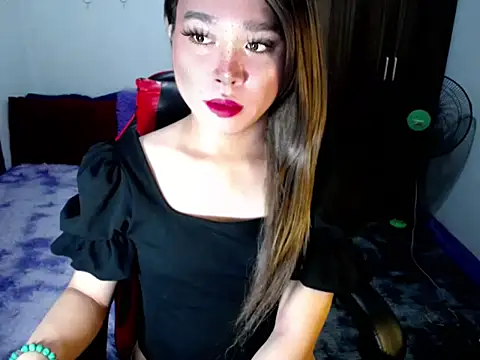 Urassiansweetcummer online show from 11-13-25, 02:15