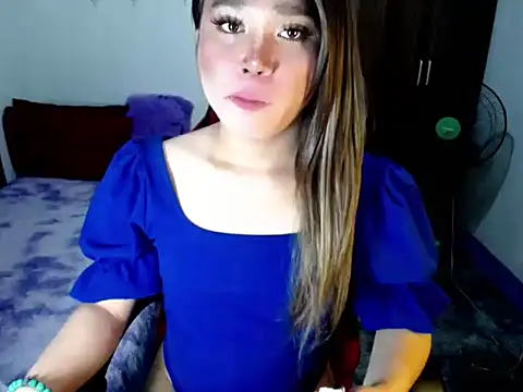 Urassiansweetcummer online show from 11-11-25, 01:55