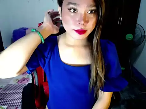 Urassiansweetcummer online show from 10-12-25, 01:51