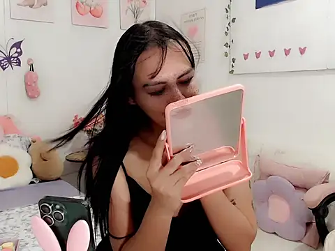 classy adallia online show from 02-16-26, 11:31