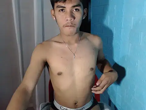 urhot chany online show from 11-28-25, 02:17