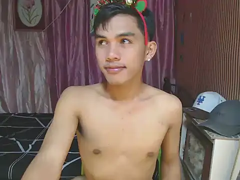 urhot chany online show from 12-17-25, 03:06