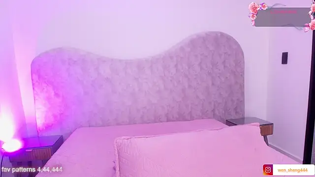 wensheng  online show from 01-08-26, 07:20