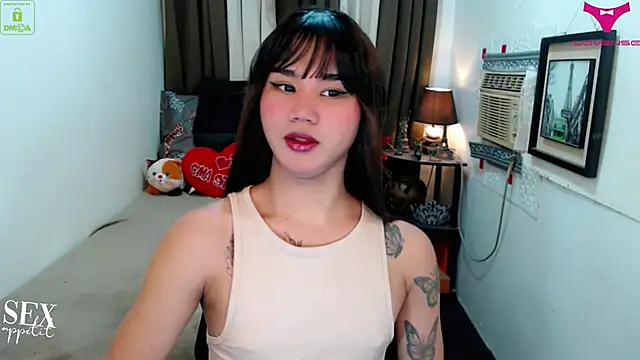 lil fantacy online show from 12-14-25, 02:40