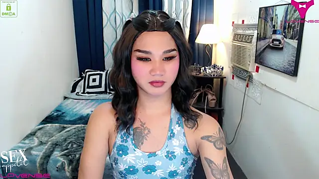 lil fantacy online show from 01-12-26, 12:50