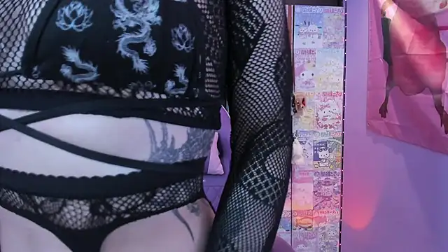 Vero Osb  online show from 04-06-26, 11:17