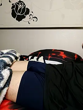 Koreanjjc online show from 10-30-25, 10:35