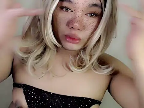 itsmeyourgirlfucker online show from 10-05-25, 06:09