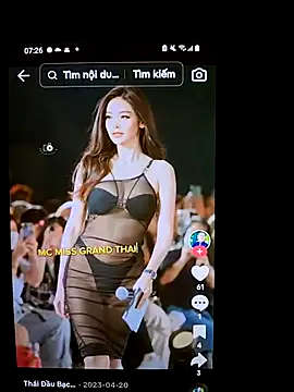 daisylouis online show from 03-26-26, 12:31