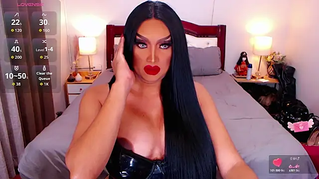 DoniaSabrina online show from 09-28-25, 11:50