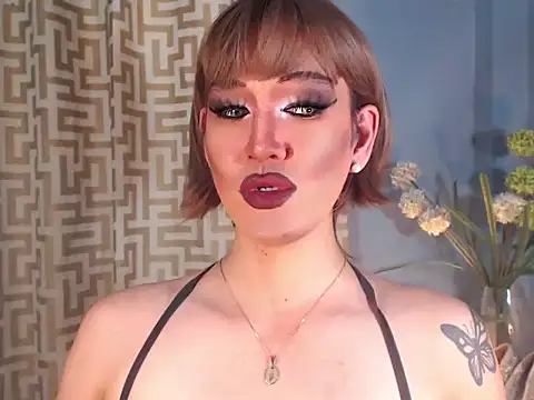 AleinaCroft online show from 04-16-26, 01:45