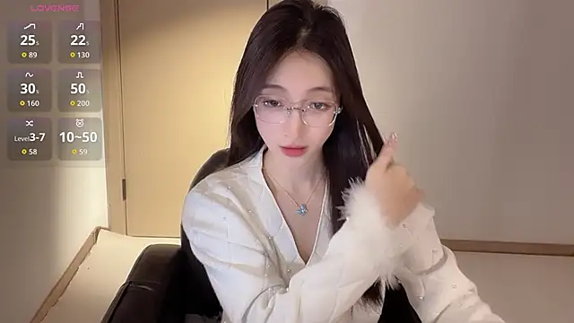 Seraphina-se online show from 11-21-25, 08:30