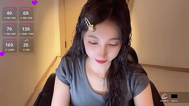 Seraphina-se online show from 04-13-26, 03:16