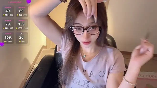 Snapshot of Seraphina-se chatting on 06-04-26, 07:51 Seraphina-se online show from 06-04-26, 07:51