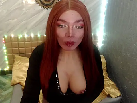 Asiandollxxx4uandMe online show from 12-04-25, 10:14