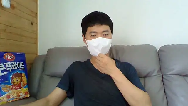Snapshot of _kinggun_ chatting on 07-19-26, 02:53 kinggun online show from 07-19-26, 02:53