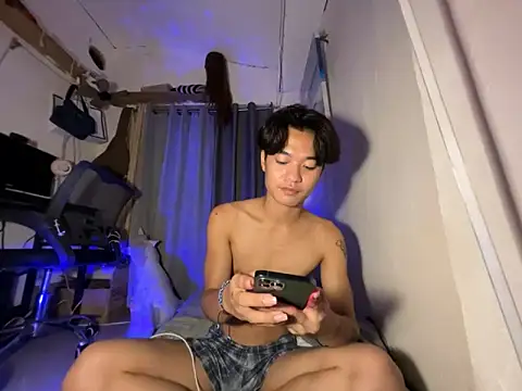 ur little secret online show from 12-20-25, 03:59