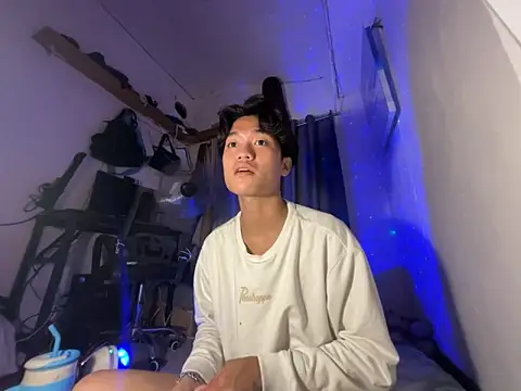 ur little secret online show from 12-21-25, 03:57