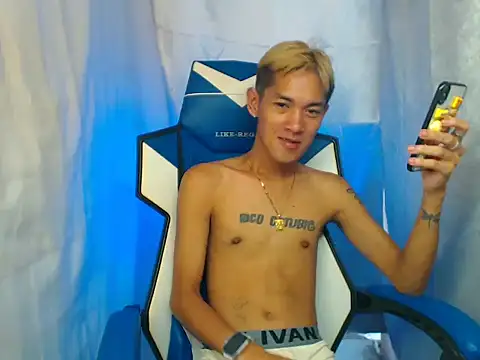 riks tyler online show from 11-11-25, 05:35