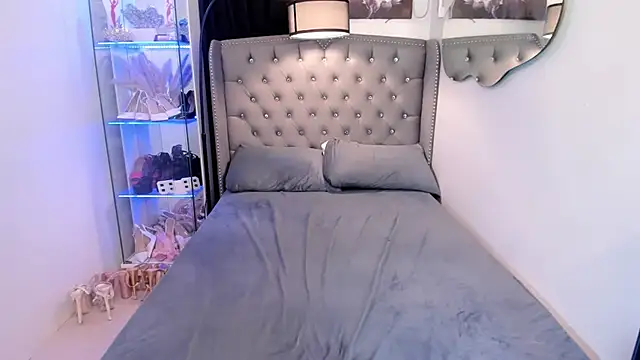 Lars empress online show from 02-15-26, 03:07