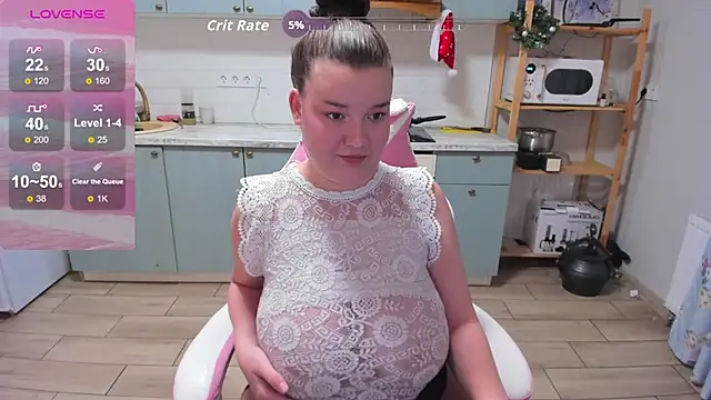 LinaElasm online show from 12-21-25, 11:05