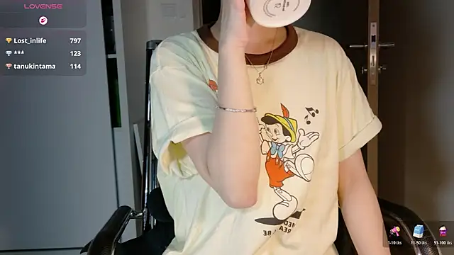 Ryeon 99 online show from 03-08-26, 03:15