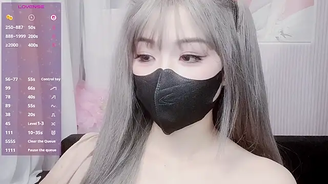 kemybaby online show from 04-29-26, 02:27