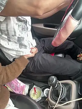 Meii-meyy online show from 02-09-26, 06:11