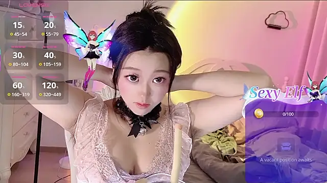 fufu-0808 online show from 12-20-25, 12:46