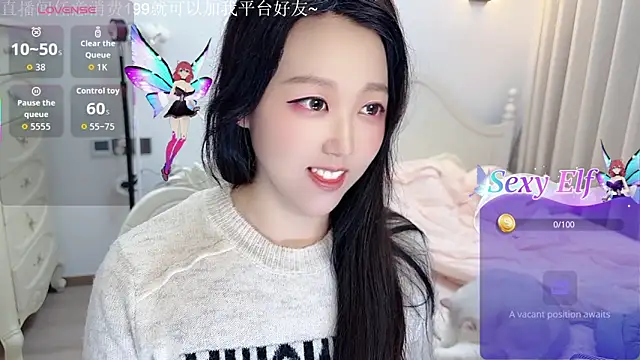 fufu-0808 online show from 02-05-26, 10:49