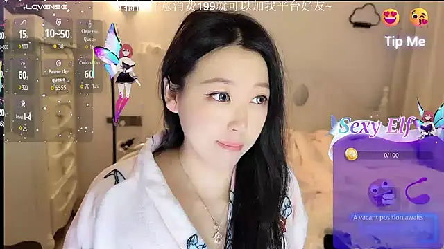 fufu-0808 online show from 03-06-26, 02:56