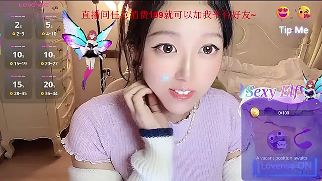 fufu-0808 online show from 04-30-26, 02:13