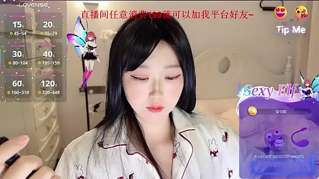 fufu-0808 online show from 03-27-26, 03:04
