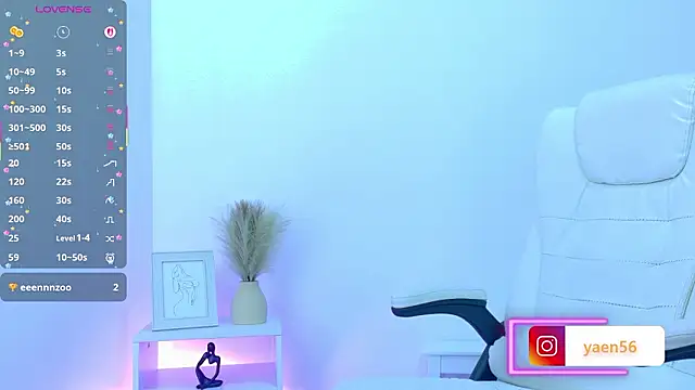 Liah  19 online show from 03-07-26, 12:17