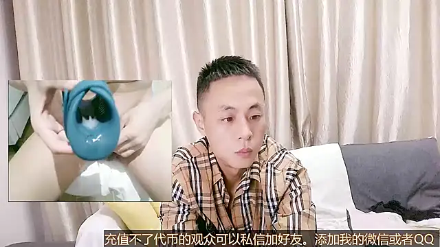 Snapshot of Tsia-Die chatting on 09-23-25, 05:53 Tsia-Die online show from 09-23-25, 05:53