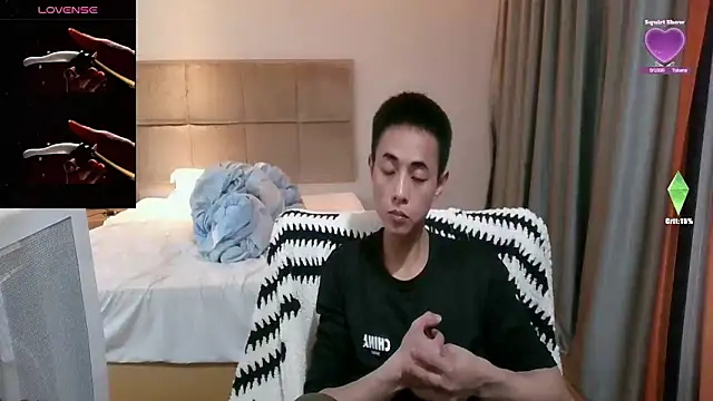 Tsia-Die online show from 02-20-26, 06:10